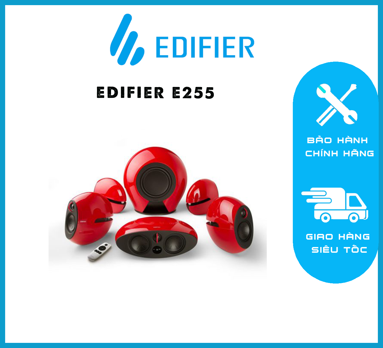 EDIFIER E255
